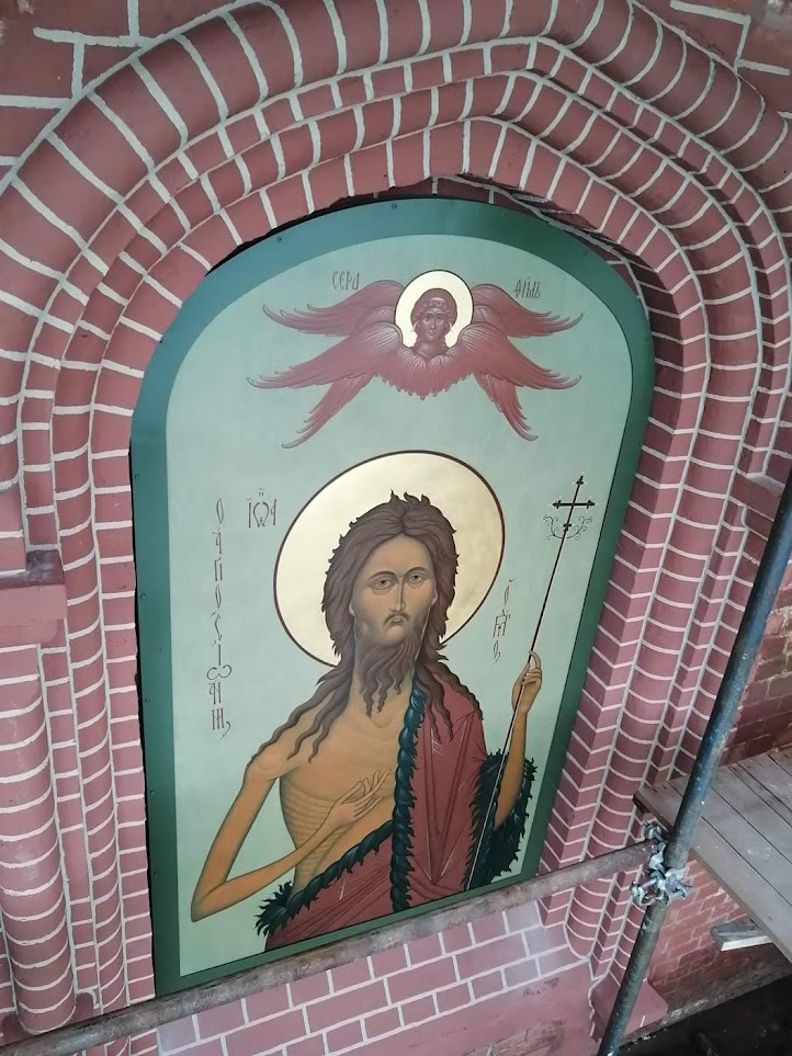 Образ святого Иоанна Предтечи Боровицкой башни Московского Кремля (воссоздан в 2023 году).jpg