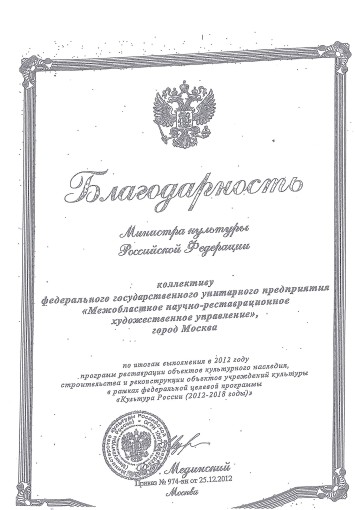 Скриншот 05-07-2024 222124.jpg