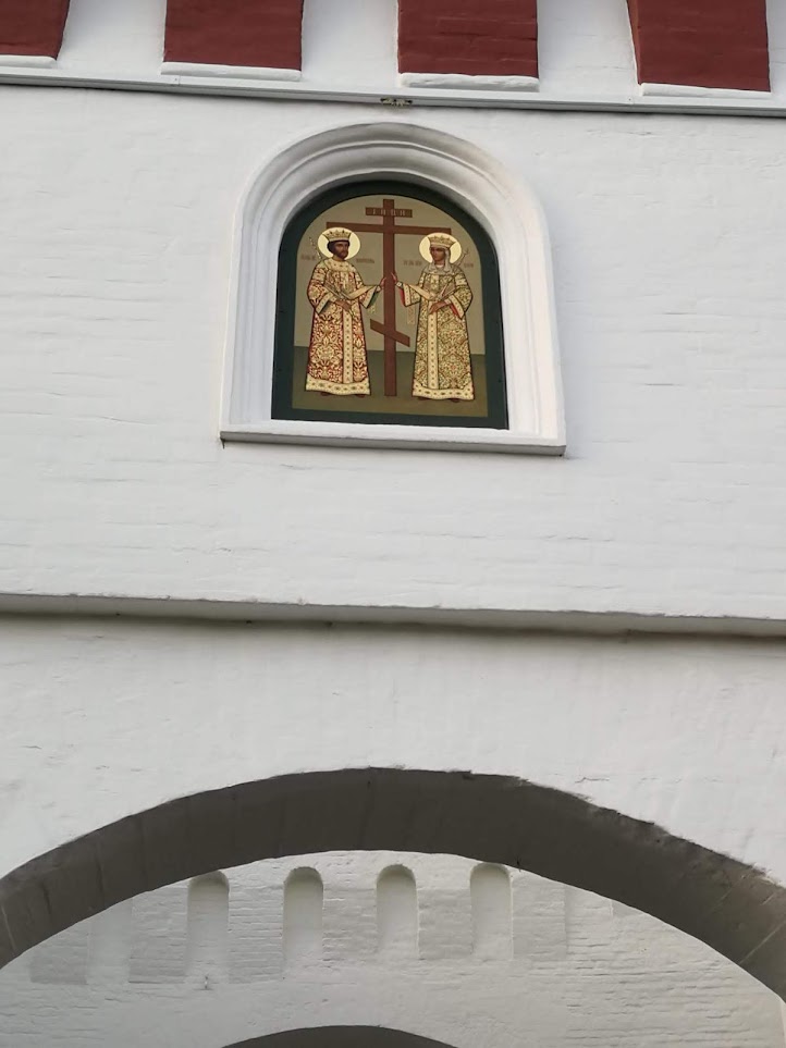 Образ равноапостольных Константина и Елены Кутафьи башни Московского Кремля (воссоздан в 2023 году).jpg Образ равноапостольных Константина и Елены Кутафьи башни Московского Кремля (воссоздан в 2023 году).jpg