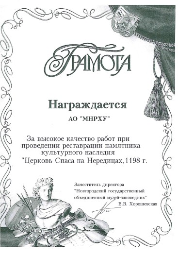 Скриншот 05-07-2024 222009.jpg